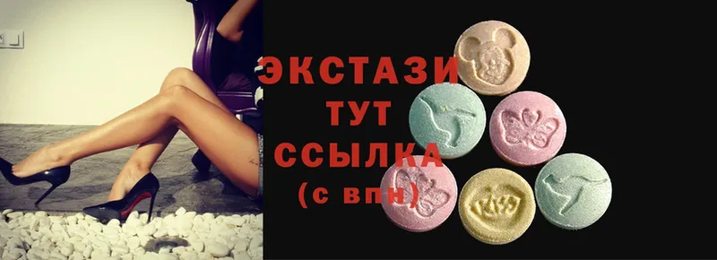 mega как войти  хочу   Алагир  Ecstasy бентли 